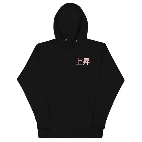 On The Rise Japanese Hoodie